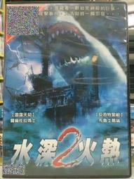 魯士布嬌2553大魯士頭 -1525 歷史價格詳細信息