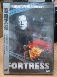 挖寶二手片-D06-正版DVD-電影【魔鬼武器1+2 套裝系列2部合售 便利袋裝】-(直購價) 歷史價格詳細信息