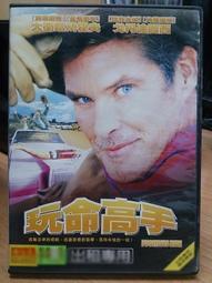 [DVD] - 哈拉大髮師3 Barbershop : The Next Cut ( 得利公司貨 ) 歷史價格詳細信息