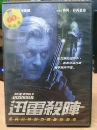 泰爾格半封閉輕型防化服連體帶帽氣密性防護服化學耐酸鹼 歷史價格詳細信息