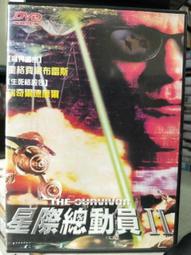 挖寶二手片-D10-099-正版DVD-電影【海盜傳奇:俠盜雙雄】馬里歐阿朵夫 波羅薩岡堤 歷史價格詳細信息