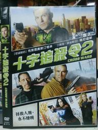 凡事追求八分好，焦慮指數不爆表：拿得起卻放不下、想給過結果強迫症發作？學[二手書_良好]4683 TAAZE讀冊生活 歷史價格詳細信息