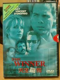 二手正版《比佛利拜金狗2》DVD《黑夜降臨前.生靈勿進.科洛弗檔案.替身》歐黛尤斯曼《小鬼大間諜3.孟漢娜》愛蜜莉歐斯蒙 歷史價格詳細信息