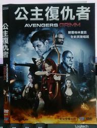 全新韓影《復仇母親》DVD 李英愛 朴解浚 劉宰明 金承宇 歷史價格詳細信息