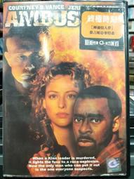 二手影片《時時刻刻》DVD 雙碟精裝版 妮可基嫚 梅莉史翠普 茱莉安摩爾 主演 歷史價格詳細信息