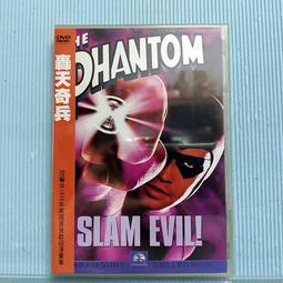 [ 雅集 ] 殛天之翼 第一部  陳約瑟/著  蓋亞文化/2002年初版 TB23 歷史價格詳細信息