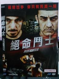 伯特倫旅館 阿加莎&middot;克裡斯蒂作品 英國偵探小說女王《無人生還》作者 外國偵探懸疑推理小說書籍暢銷 歷史價格詳細信息