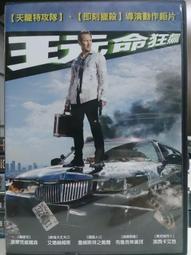 屈臣氏 貝印迷你睫毛夾美觀小巧攜帶方便睫毛造型美觀顏色隨機 歷史價格詳細信息