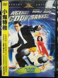 挖寶二手片-D10--正版DVD-電影【小鬼特務1+2 套裝系列部合售】-(直購價)海報是影印 歷史價格詳細信息