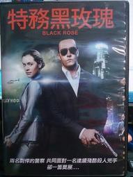俄羅斯女帽護耳加長狐狸毛雷鋒帽皮草帽子女冬季東北冬天帽羊 歷史價格詳細信息