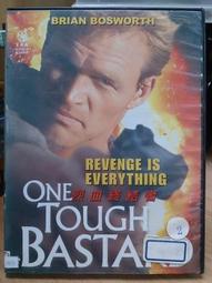 思沃可 經典款頭層牛皮瘋馬皮公文包手提男包單肩17寸電腦包 斜背包 公事包 筆電包--麥包包 歷史價格詳細信息