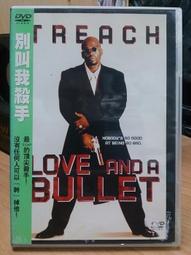 DVD 電影【別放手/重溫死亡/只有你】2019年英語 /中字 歷史價格詳細信息