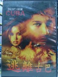 瑞柯儀器 產品配件 耗材 零部件 樣品 維修 補差價專用 歷史價格詳細信息