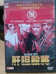 德馬克直流無刷電機控制器BLDC電機驅動器BLD-150A 歷史價格詳細信息