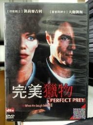 凱莉購 直徑80CM 巨大沿草帽 歐美風 春夏 出遊 凹造型 沙灘 防曬 大沿草帽 拍照 限量 預購 歷史價格詳細信息