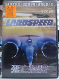 德懷恩·韋德線條熱火3號短袖純棉T恤男裝女休閑上衣籃球夏閃電俠#男裝 歷史價格詳細信息