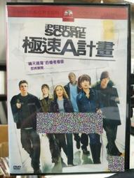 DVD 電影【極速甩尾/急速漂移】2022年日語 /中字 歷史價格詳細信息