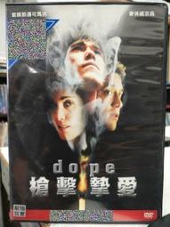 愛斯邁兒童拼接床加寬床邊床寶寶小床櫸木嬰兒床拼接大床可定制床 歷史價格詳細信息