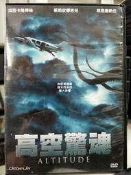 ※潔西卡代購※Fees 法緻 柔護泡泡露 柔護洗髮沐浴精 效期2026年到期 百貨公司貨 歷史價格詳細信息