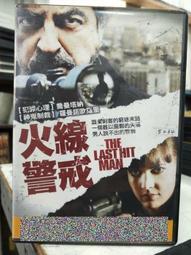 DVD 電影【火藥之心/P&oacute;lvora en el coraz&oacute;n】2019年西班牙語/中字 歷史價格詳細信息