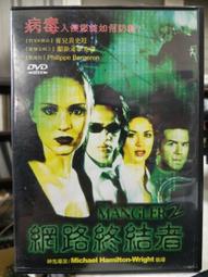 崔克喜德盛適用新款自行車水壺架公路水杯架騎行配件裝備單車山地 歷史價格詳細信息