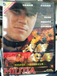 屈臣氏 貝印迷你睫毛夾美觀小巧攜帶方便睫毛造型美觀顏色隨機 歷史價格詳細信息