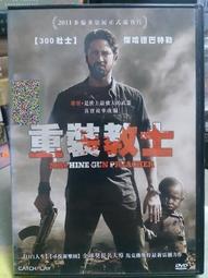 挖寶二手片-K04-005-正版DVD-日片【鬼水怪談】-黑木瞳 小日向文世 德井優 菅野莉央 小木茂光(直購價) 歷史價格詳細信息