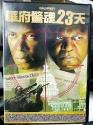 k07遠程自拍杆 遙控三腳架手機支架拍照支架多功能自拍杆 歷史價格詳細信息