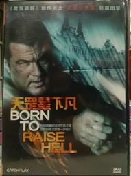 挖寶二手片-K04-005-正版DVD-日片【鬼水怪談】-黑木瞳 小日向文世 德井優 菅野莉央 小木茂光(直購價) 歷史價格詳細信息