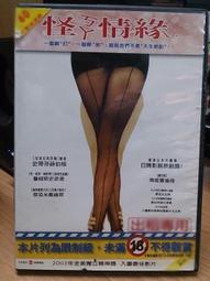 m02新娘婚紗頭紗韓版2024新款森系唯美拖地旅拍結婚新娘頭紗 歷史價格詳細信息