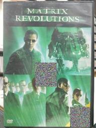 挖寶二手片-D04--正版DVD-電影【神隱任務1+2 套裝系列2部合售】-(直購價) 歷史價格詳細信息