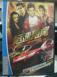 【直白】極速乾智能溫控負離子高轉速吹風機-護頭皮吹風機-HL906-魅惑酒紅(不含風罩) 歷史價格詳細信息