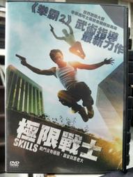 大絕影跑步鞋男款減震超輕跑鞋春季大童男鞋青少年時尚休閒運動鞋 歷史價格詳細信息