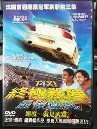 艾納迪電飯煲3L家用智能預約小型煮飯煲湯3-4人不粘鍋電飯鍋2—3L 歷史價格詳細信息