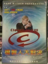 挖寶二手片-M02-044-正版DVD-泰片【美麗拳王】-泰國同志影展片(直購價) 歷史價格詳細信息