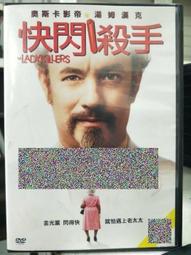 DVD 電影【快跑或飛翔/El Que No Corre, Vuela】2018年英語 /中字 歷史價格詳細信息