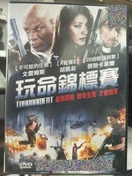 凱標/賽恩瑞德線號機C-180/180T色帶KB-18BK麗標線號機C-190E色帶 歷史價格詳細信息