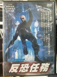挖寶二手片-L08-011-正版DVD-泰片【鬧鬼】死亡並非終結 但你會渴望那一刻(直購價) 歷史價格詳細信息