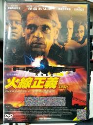 普萊森望遠鏡ED65倍雙筒高倍高清夜視眼鏡便攜式戶外演唱會觀鳥鏡 歷史價格詳細信息