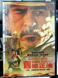 派瑞艾 Mighty Max 萬能麥斯 量子界域 征服下水道鱷魔 2025/2月發售 歷史價格詳細信息