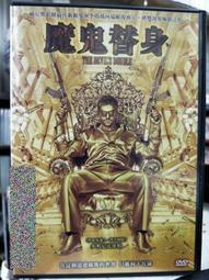 正版 斐多柏拉圖對話錄 中英雙語 楊絳譯 哲學宗教世界哲學 外國哲學 哲學理論與流派 文學價值與哲學價值蘇格拉底柏拉 歷史價格詳細信息