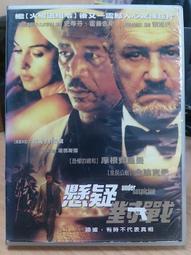 m02新娘婚紗頭紗韓版2024新款森系唯美拖地旅拍結婚新娘頭紗 歷史價格詳細信息