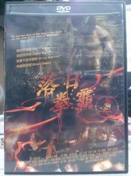 威寶凱撒麵包機bm260麵包桶 歷史價格詳細信息