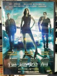 DVD 電影【極速甩尾/急速漂移】2022年日語 /中字 歷史價格詳細信息