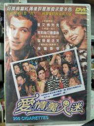 西班牙費爾南多七世1821年10里亞兒348 歷史價格詳細信息