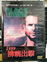 南喬治亞和南桑德韋奇島2013年 2鎊 藍鯨藍色 鈦金屬幣 有盒證書 歷史價格詳細信息