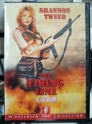 戰火線上烏克蘭的愛歌 原版DVD 歷史價格詳細信息