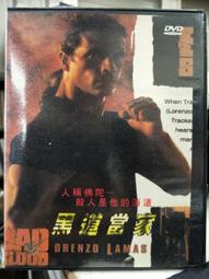 [洛克索克專賣本舖] NaRaYa曼谷包 泰國曼谷包 手提包 肩背包 大方包 媽媽包 母親節禮物 歷史價格詳細信息