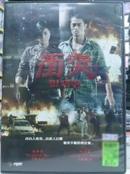 吳青霞所繪眾多作品中，尤以侍女、蘆雁、鯉魚最為精彩，亦最具代表性。她所畫鯉魚尤為出色，不同凡響，鮮活異常；生機勃勃，情趣無限。她被人稱為“鯉魚吳” 歷史價格詳細信息