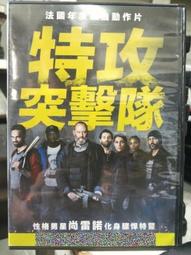 特價雷擊木平安扣雷擊棗木道家法器十字七星八卦車掛飾辟邪保平安-推薦統編x 歷史價格詳細信息